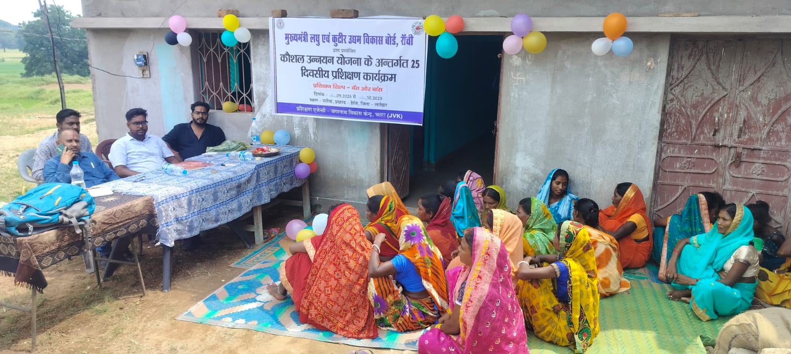 WhatsApp Image 2025-12-19 at 11.24.30 AM (1)