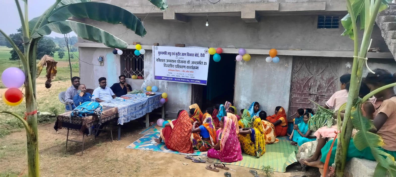 WhatsApp Image 2025-12-19 at 11.24.31 AM (1)