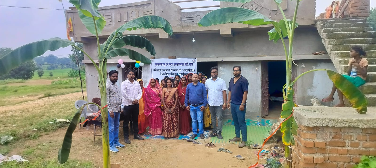 WhatsApp Image 2025-12-19 at 11.24.33 AM (1)